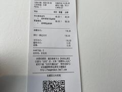 -哈根达斯(龙湖时代天街店)