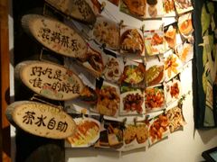 -蜜桃餐厅·古运河畔(南下塘店)