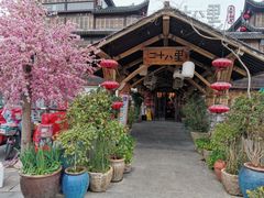 门面-二十八里太湖船菜(吉祥路店)
