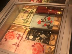 -好利来(四惠店)