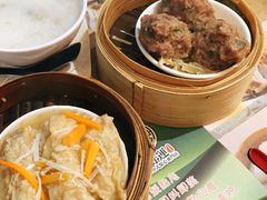 -添好运点心专门店(深水埗店)