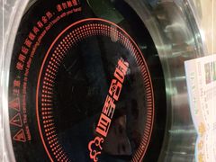 -四季合味椰子鸡(南山大冲店)
