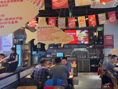 -聚点串吧·北京烧烤(公益西桥店)