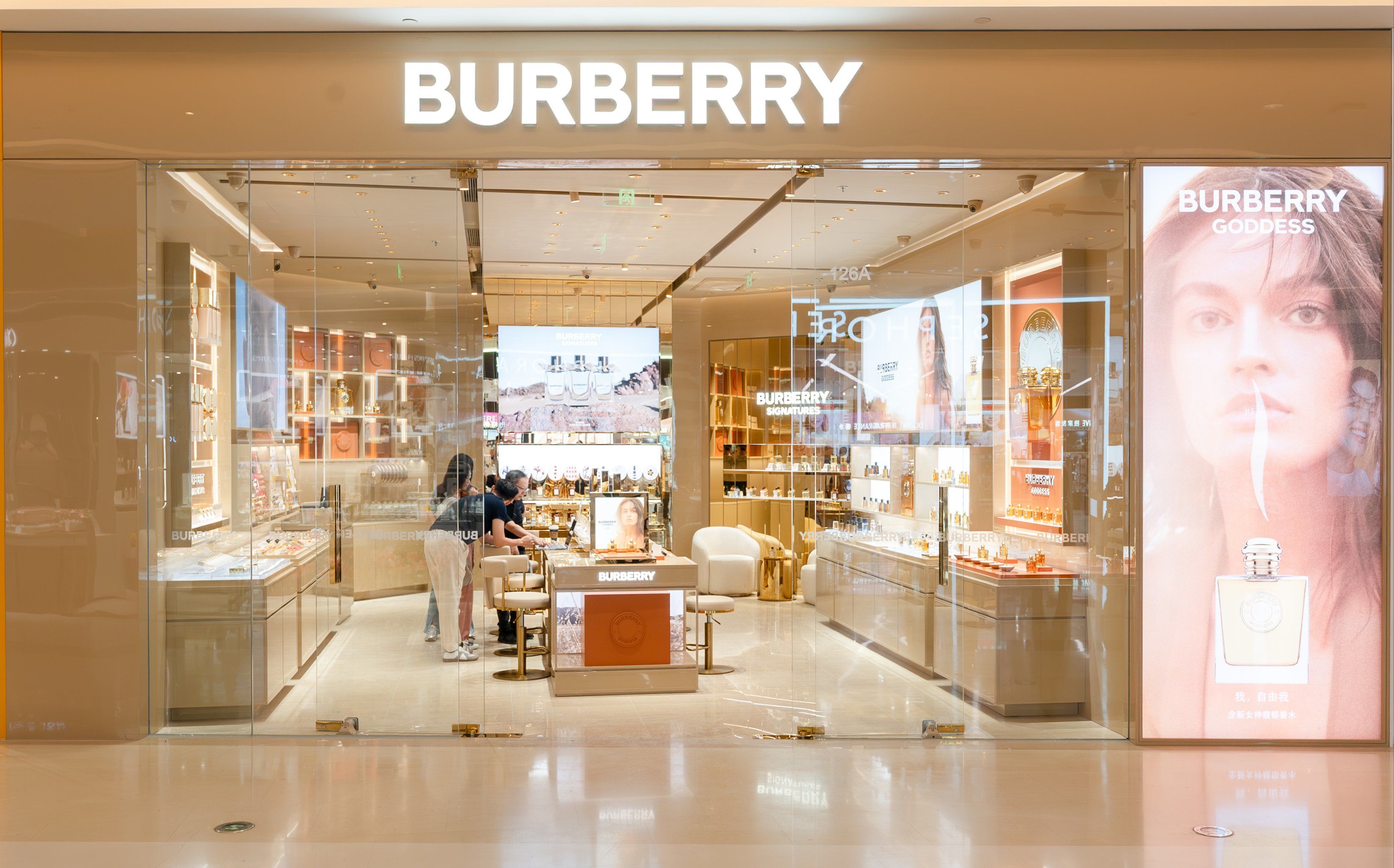 burberry正式进驻天河城