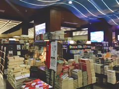 -新华书店(新街口旗舰店)