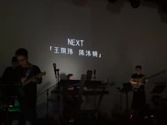 -KEZEE Music Live