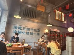 -楠火锅(昆山金鹰店)