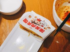 -九毛九西北菜(大东海店)