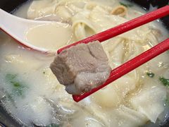 -惠丰源烩面馆(经七路店)