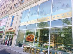 -食客堂麻婆豆腐专门店