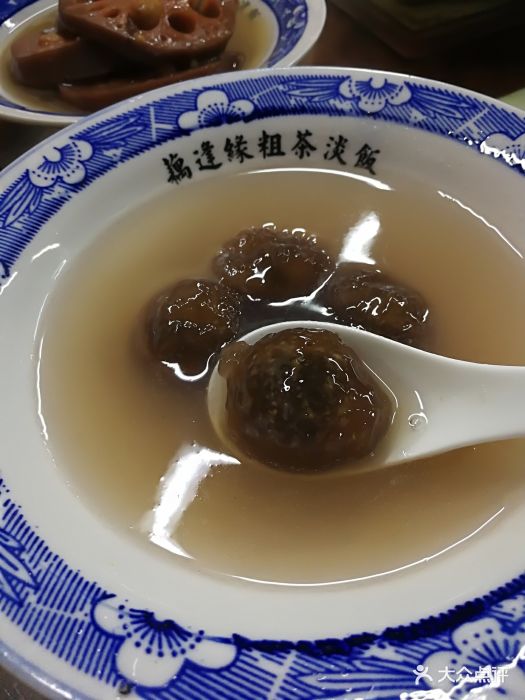 粗茶淡饭(东关街店)-桂花藕粉圆-菜-桂花藕粉圆图片-扬州美食-大众
