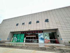 -湖州博物馆