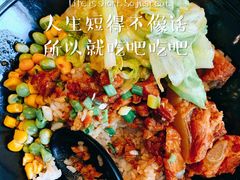 -六乃喜(北园大街)