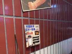 -楠火锅(仁恒梦中心店)