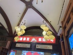 -一斗火锅·招财羊毛肚(北温泉九号店)