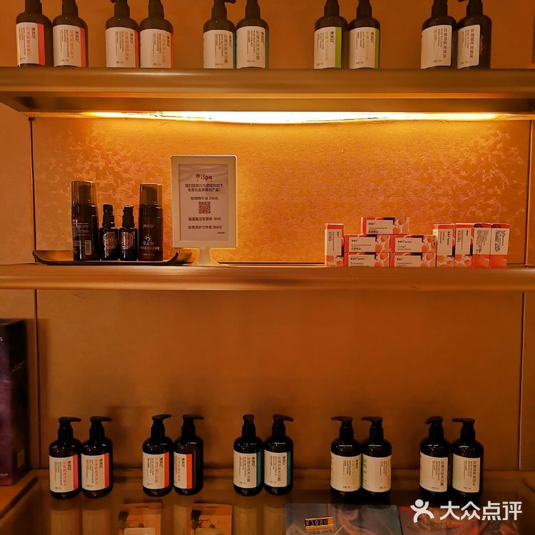 性价比超高的spa