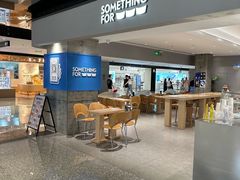 -Something For(中洲湾店)