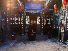 景点-日升昌票号