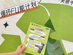 -KK ONE(京基滨河时代店)