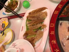 -重庆古城墙火锅(贵阳店)