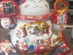 -老地方猫儿面(磁器口店)