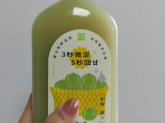 -奈雪的茶(苏宁广场店)