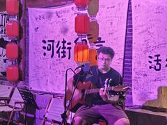 -大小河街