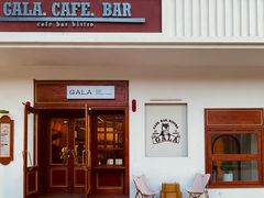 -ZAZA.CAFE.BAR