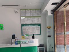 -汪喵宠物医院·骨科心脏影像·犬猫急重症ICU诊疗中心(成华分院)