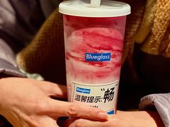 -Blueglass酸奶(华贸购物中心店)