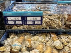 -东海怡品海鲜豆捞(舟宿夜江店)