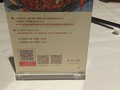 -麓湘小镇(开福万达广场店)