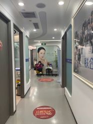 -联合丽格·张菡丽格医疗美容