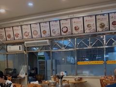 -老牌依强牛肉店(达道总店)