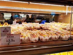 -山崎面包(苏州中心店)