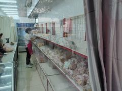-中关村茶点