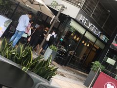 -喜茶(深圳福田星河COCO Park店)