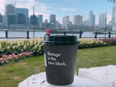 -BLATAGE COFFEE