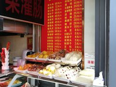 -东四卤煮店(东四北大街店)