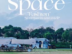 -春花秋色城市公园