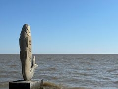 -农垦当壁镇兴凯湖旅游度假区