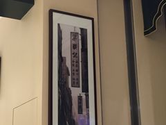 -古洋食坊·港点小馆(苏州中心店)