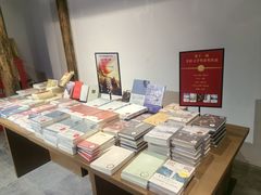 -朵云书院·广富林店