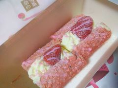 草莓魔法棒-奈雪的茶(大悦城店)
