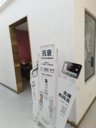 -Dr.U博士医疗美容医院