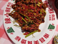 -辣小鲜·南昌大排档(船山路店)