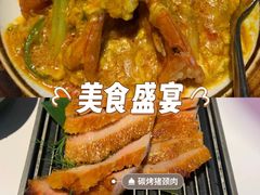-BetterThai 泰加(苏州中心店)