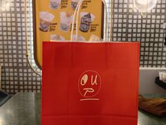 -OUR Bakery(国贸商城店)