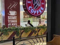 -COSTA COFFEE(西贸凯德晶品4层2店)