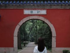 -灵谷景区